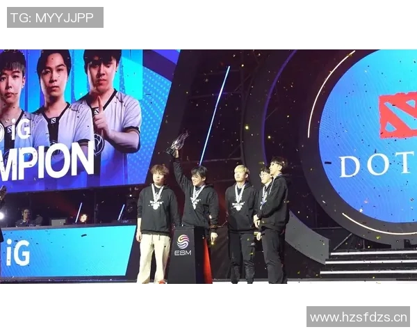 热议DOTA2：IG战队如何通过力量变革重塑竞技格局
