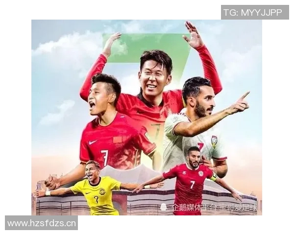 亚洲杯各队实力分析与战术对比探索球队表现与未来发展潜力